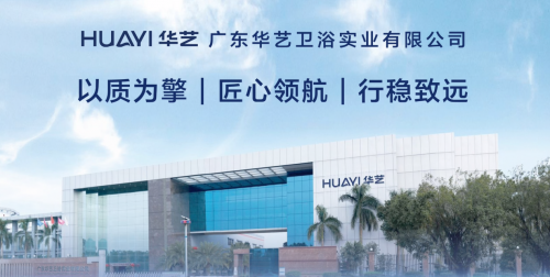 企業(yè)微信截圖_17733953652714.png